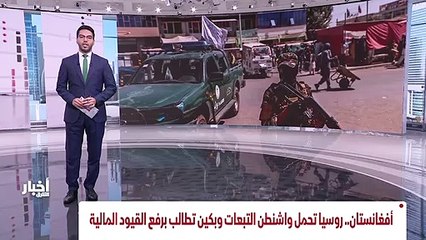 ...تحذيرات روسية متكررة من اي تجاوزات في ال...