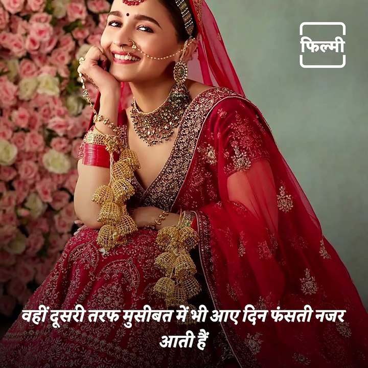 Alia Bhatt's Latest Ad Receives Criticism; #BoycottManyavar Trends On Social Media