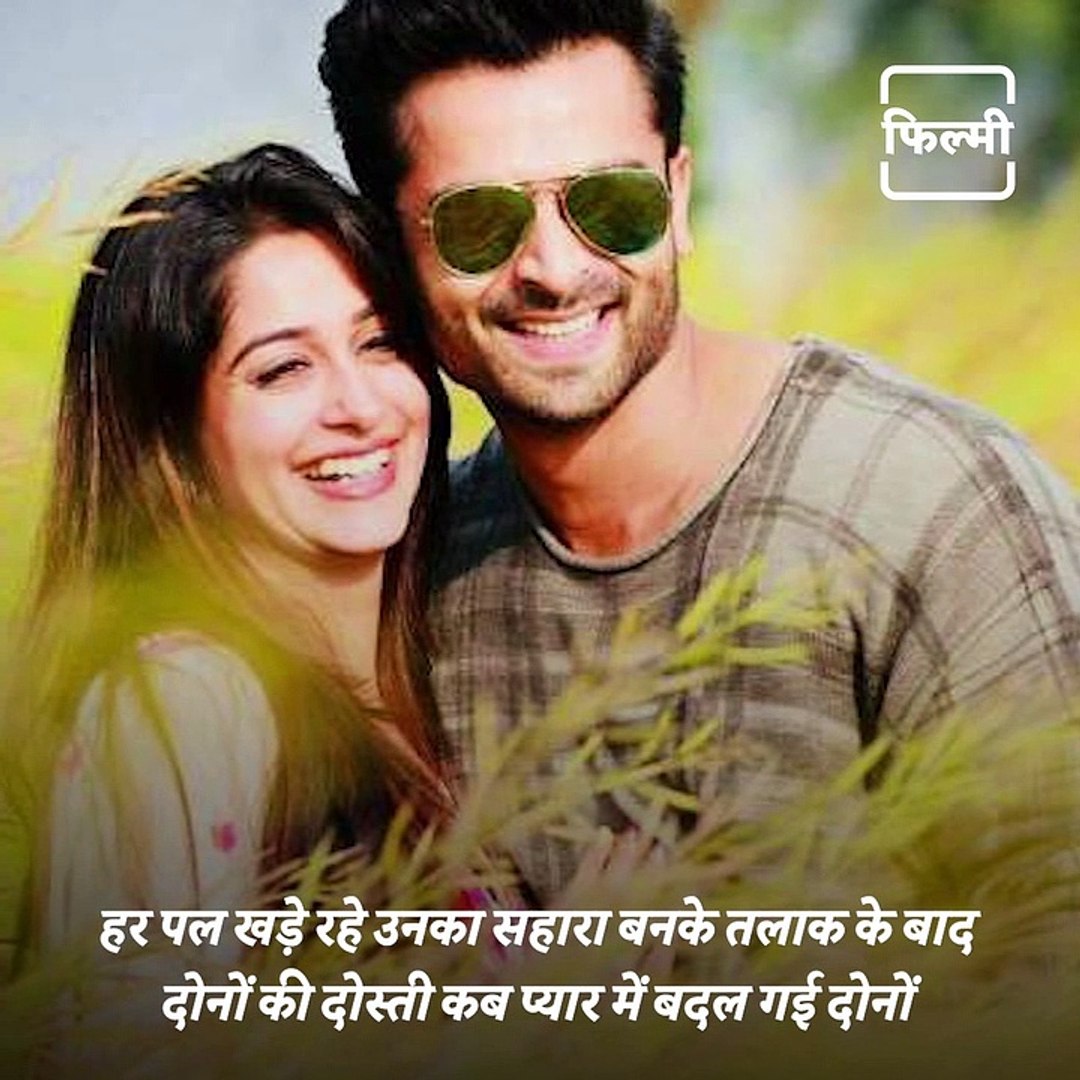 Watch: Cute Love Story Of TV Actors Dipika Kakar And Shoaib ...