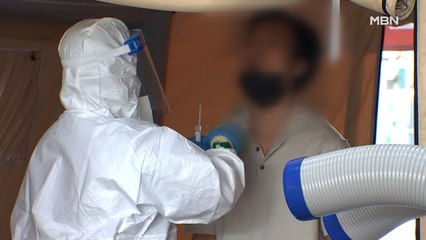 대구 외국인 주점 '69명 확진'…비수도권 확산 '비상'