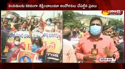 నల్గొండ జిల్లాలో జరిగిన అమానుష ఘటనపై భగ్గుమన్న ప్రజాసంఘాలు