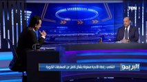 البريمو| لقاء مع الحاج محمود الشامي عضو اتحاد الكرة الأسبق