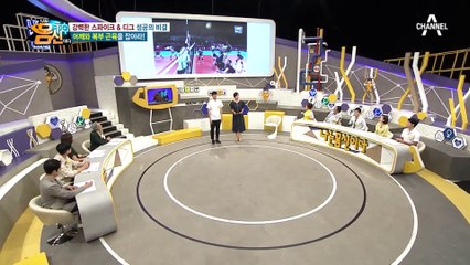 어깨 통증을 완화시키고 싶다면? 복근 및 전면 속 근육 강화가 필수!