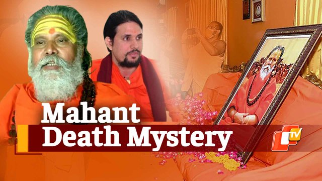 Mahant Narendra Giri’s Death: The Story So Far