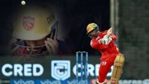 BCCI To Investigate Deepak Hooda | Match Fixing In IPL ? || Oneindia Telugu