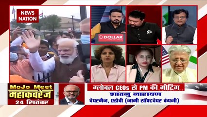 Qualcomm is basically a technology developer: Manoj Garola