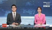 '오징어 게임' 글로벌 돌풍…넷플릭스 인기 1위