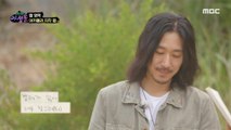 [HOT] The mission to find the main rapper that fits the song, 극한데뷔 야생돌 210923