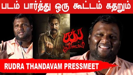 கதையை கேட்டுட்டு Gautham Menon சொன்னது | Director Mohan G | Rudra Thandavam |  Filmibeat Tamil