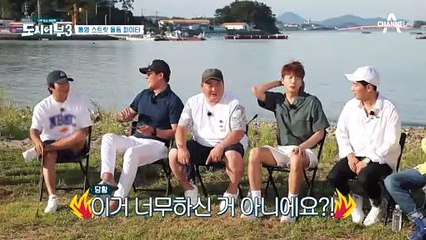 사실상 팀전! 돌돔낚시 경험 전무한 우영 VS 박군의 드래프트