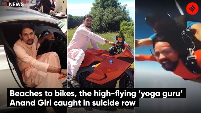 Beaches To Bikes, The High-Flying ‘Yoga Guru’ Anand Giri Caught In Suicide Row | Who is Anand Giri
