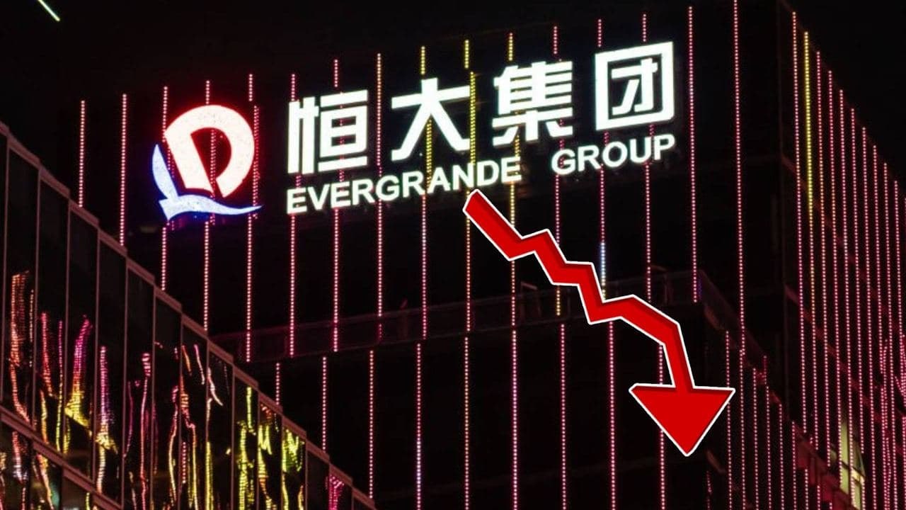 Evergrande Crisis Turn Into China's Lehman Brothers? Explained || Oneindia Telugu
