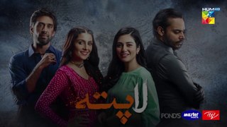 Laapata, Episode 16, HUM TV Drama, Official HD Video - 23 September 2021