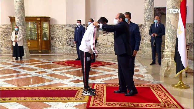 شاهد لحظة تكريم الرئيس السيسى لـ أبطال دورة الألعاب البارالمبية طوكيو 2020 اليوم