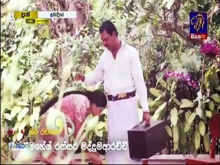 Labendiye (34) 23-09-2021