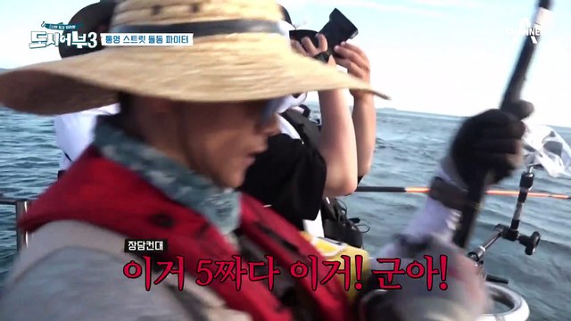 ★도시어부 4년 역사상 최대 돌돔★ 낚시 종료 5분전 박군의 완벽한 엔딩!