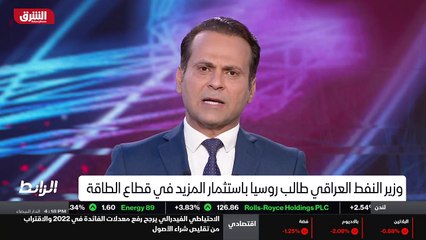 ...وفي هذا منطق اقتصادي ، وطبعا من خلال مثل...