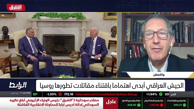 ...راء العراقي ، وأنا أكرر ذلك أن الولايات ...