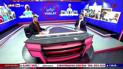 Türkiye'nin en büyük İslami İlimler Merkezi Erzurum'da inşa ediliyor