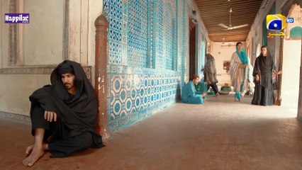 Khuda Aur Mohabbat Season 3 Episode 33 | Best Secne 01 | Geo Entertainment