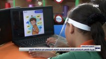 وزيرة التضامن الاجتماعي تتفقد إحدى مدارس التعليم المجتمعي في محافظة الفيوم