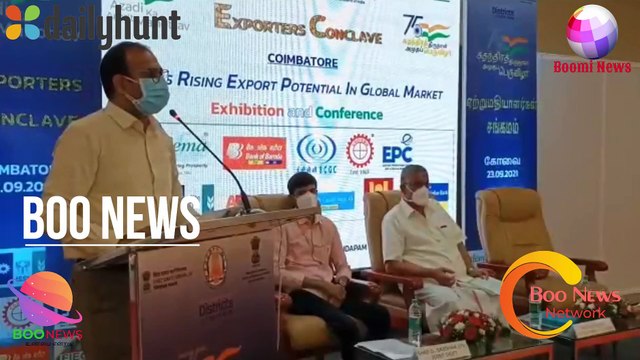 #BOOMINEWS | 75 வது சுதந்திரத் திருநாள் அமுதப் பெருவிழா கொண்டாட்டமாக கோவையில் சங்கமம் |