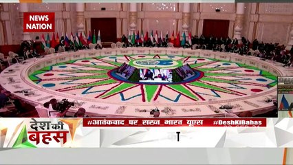 Desh Ki Bahas : Will India and America together stop fundamentalism?