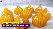 Modak Recipe | Ganeshsa Chaturthi Spacial Modak Recipe | Mawa Modak | Milk Powder Modak | Modak