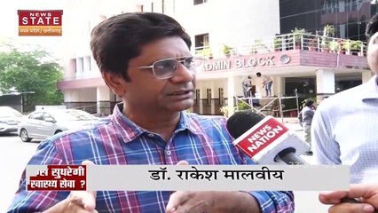 Madhya Pradesh में पोस्टिंग के बाद भी दो तिहाई डॉक्टरों ने नहीं किया ज्वाइन