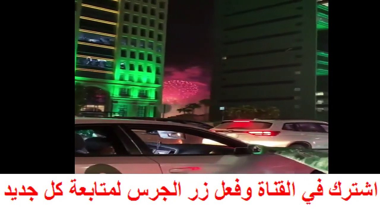 اليوم الوطني السعودي فرصتك لزيارة وجهات سياحية...