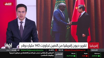 علم العواطف