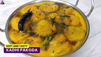 Kadhi Pakoda Recipe | रुई जैसी मुलायम पकोड़े व स्वादिस्ट कढ़ी बनाने का सीक्रेट | Pakode wali Kadhi