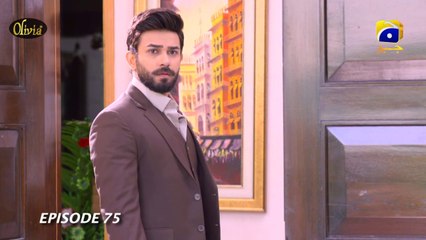 Rang Mahal - Episode 75 - 23rd Sep - HAR PAL GEO |  CAST :Humayun Ashraf.. Sehar Khan .. Arooba Mirza .. Ali Ansari