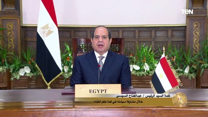 السيسي: مصر سارعت في القيام بدورها في إطار العملية التحضيرية لقمة نظم الغذاء وطنيا وإقليميا
