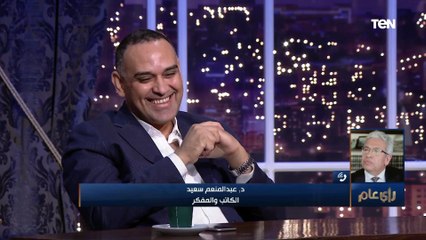 هل انتهى عصر الصحافة الورقية؟..  بكل صراحة د.عبد المنعم سعيد يجيب
