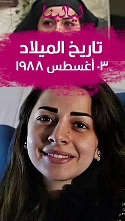 تاج حيدر