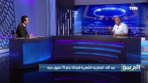 إجابة صادمة من إبراهيم عبدالله.. هل عودة مرتضى منصور لمجلس إدارة الزمالك الحل الأمثل لمشاكل النادي؟