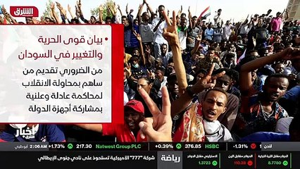 علم العواطف