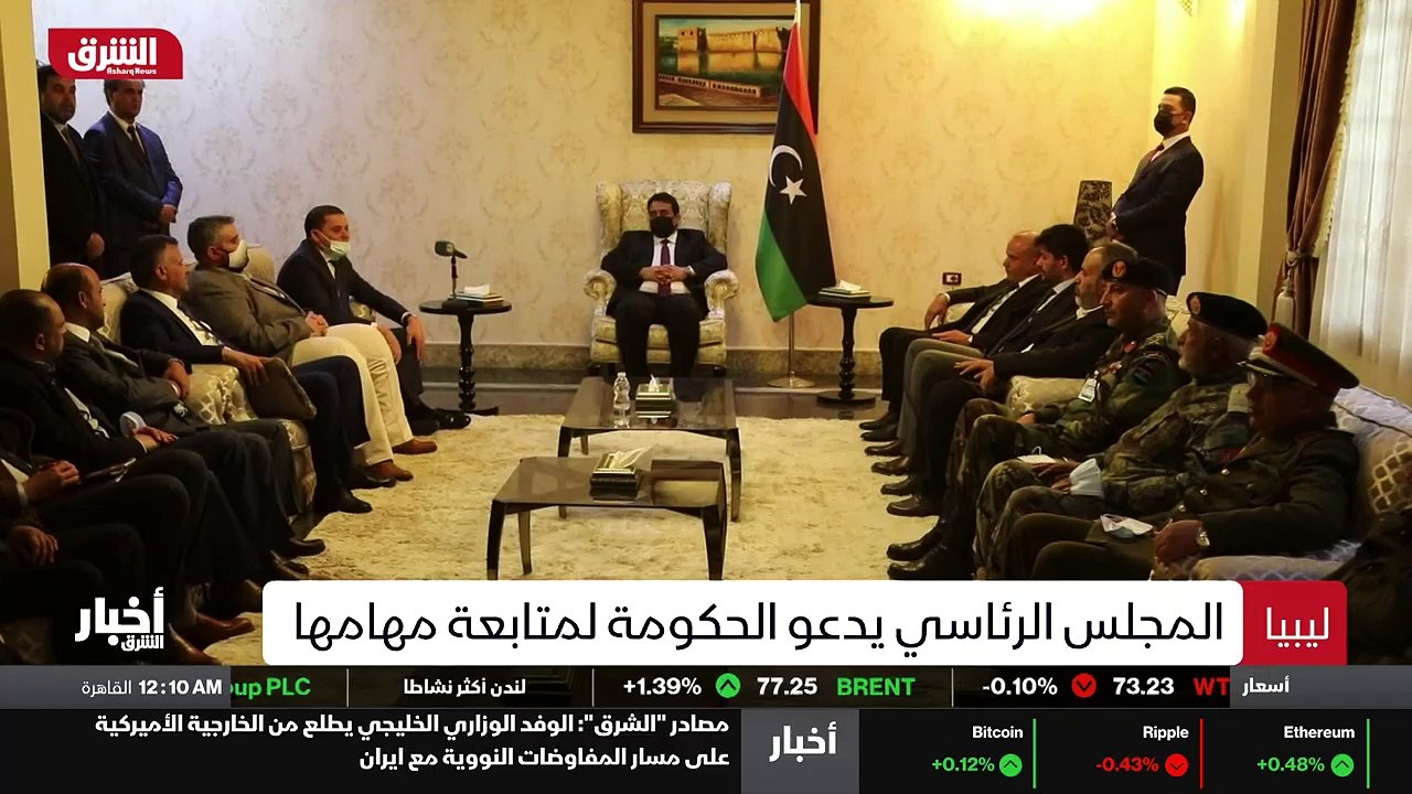 علم العواطف