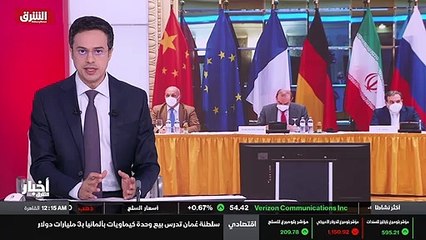 علم العواطف