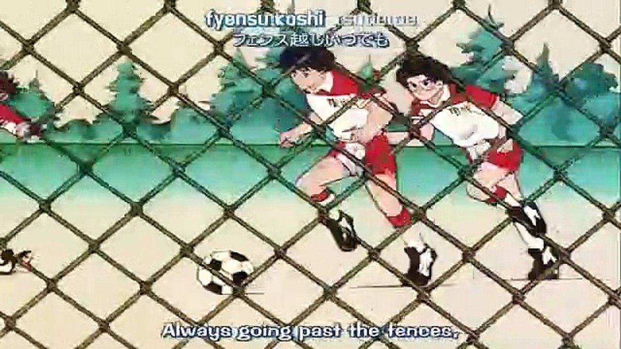 Anime Shoot ( aoki-densetsu-shoot ) - Episode 2