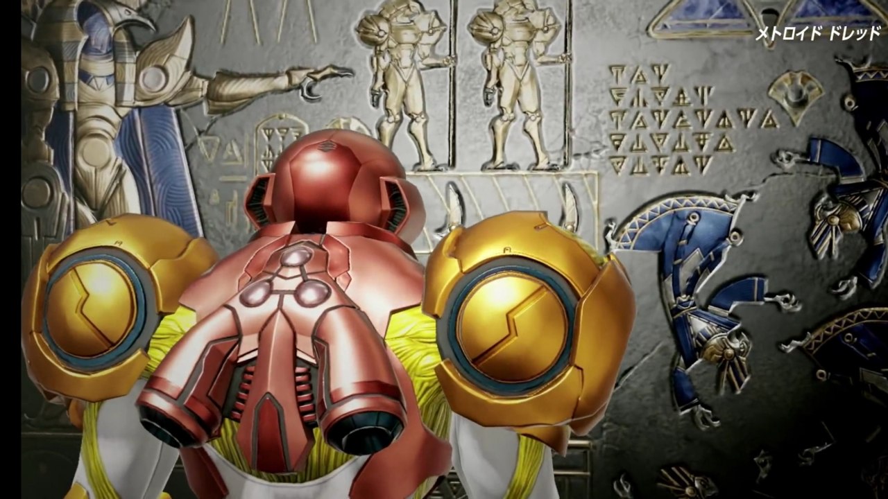 Metroid Dread en dévoile un peu plus lors du Nintendo Direct de septembre