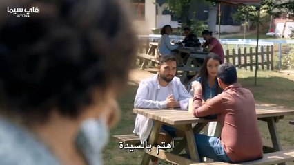 مسلسل حب بالصدفة _ الحلقة 11 القسم الثاني مترجمة للعربية
