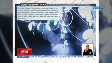 Kuha ng CCTV bago natagpuang patay ang artist na si Bree Jonson, hawak na ng pulisya | UB