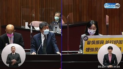 莫德納孤兒第二劑不用打高端了？　陳時中：專家會議考慮混打BNT