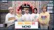 [After School Club] ASC Double Trouble Quiz with MCND (ASC 더블트러블 퀴즈 with MCND)