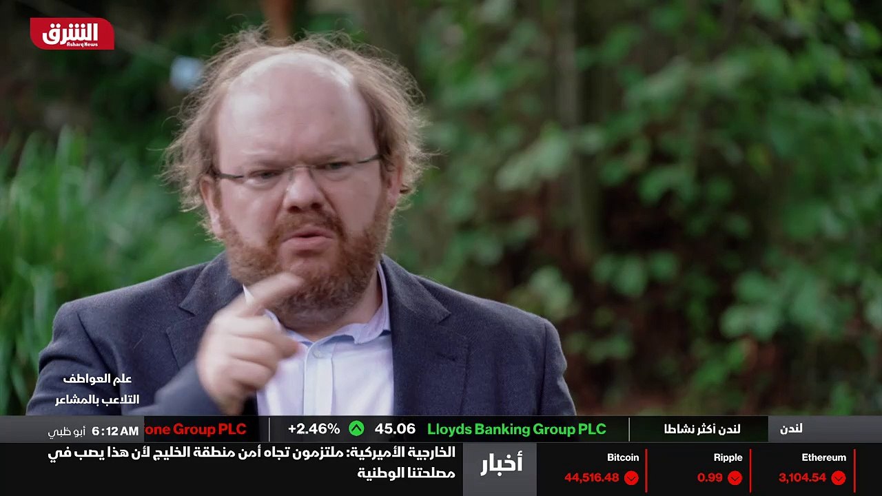 ...سحق الشهود بشكل...