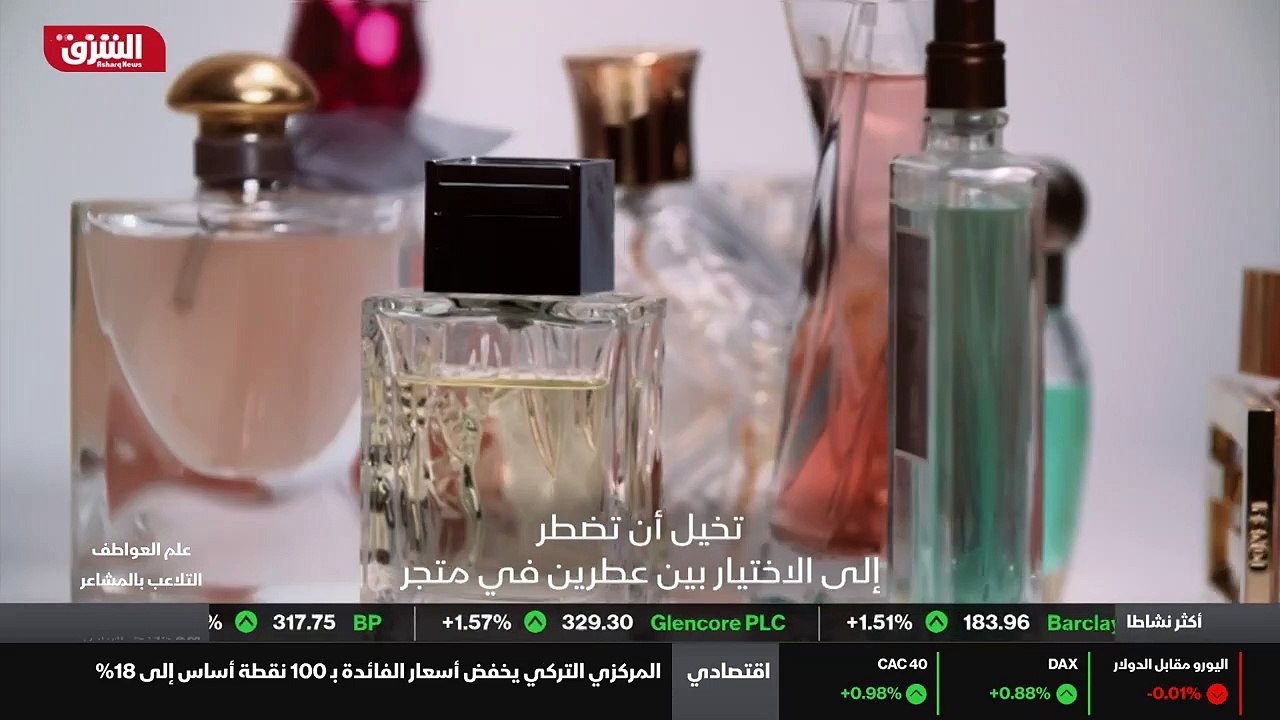 ...يشغل البروفسور ديفيد ستاينر في جنيف منصب...