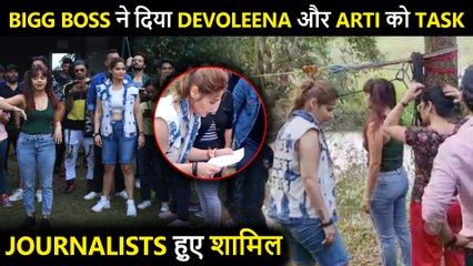 Bigg Boss Gives Arti Singh & Devoleena Bhattacharjee A Task In Jungle | BB15