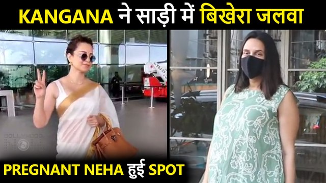 Kangana Ranaut Looks Fab, Hema Malini & Sushmita Sen's sweet gesture | Spotted
